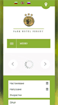 Mobile Screenshot of hotelpersey.com